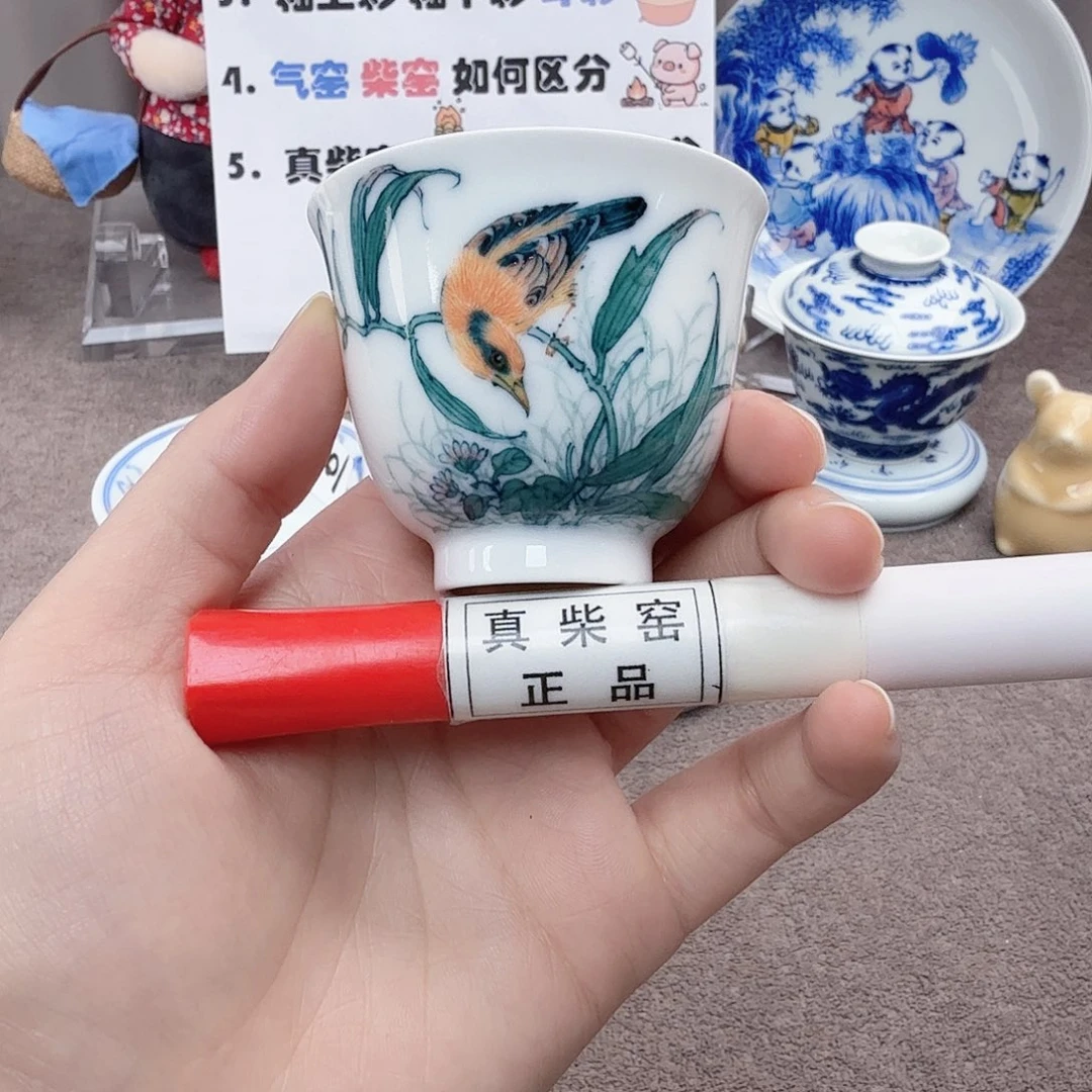 杯陶瓷制品加工工艺