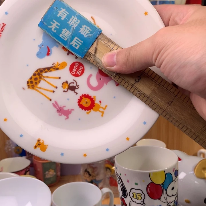 虚***魚瓷片啊啊啊啊啊啊啊