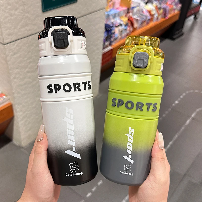 初中生保温杯男生2025新款男孩水杯儿童上学专用中学生水壶大容量