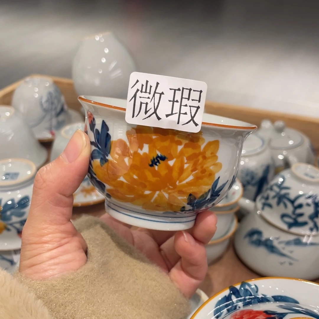 有瑕釉下彩纯手绘