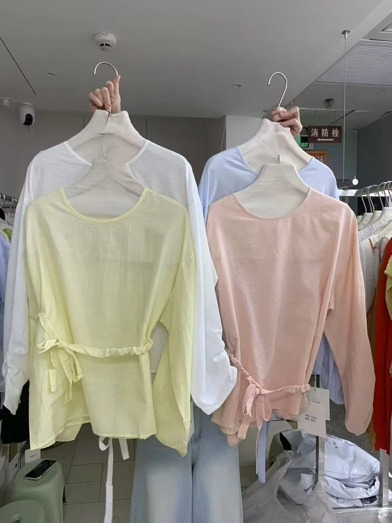 Datou 防晒长袖款衬衫12937