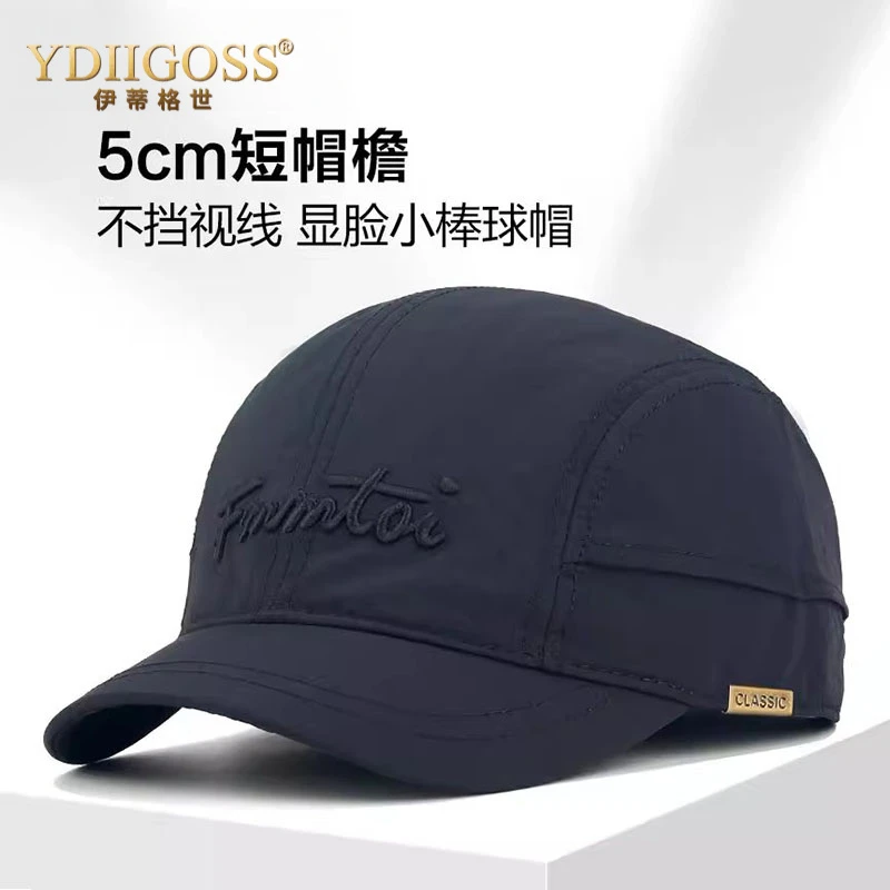 YDIIGOSS速干棒球帽男款夏季户外遮阳休闲后封口字母刺绣鸭舌帽