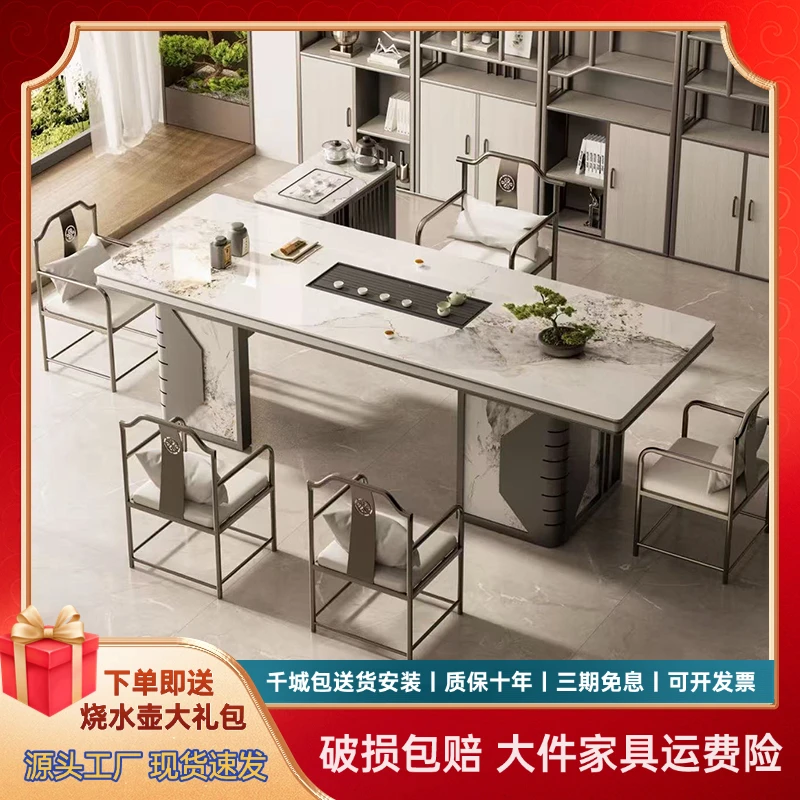 老板专属茶桌椅博古架组合链接—（勿自行拍单，拍下后联系客服核对）