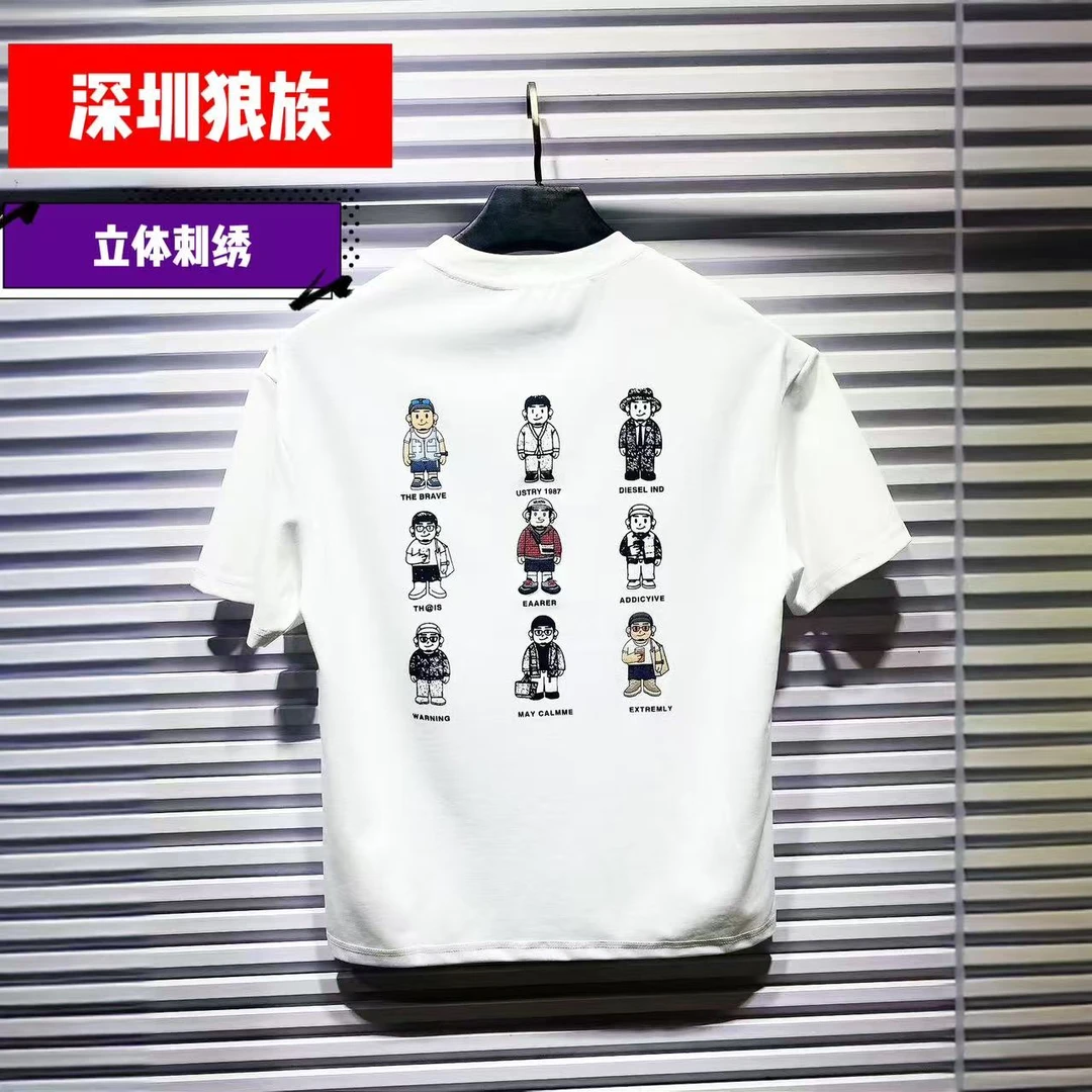 夏季新款卡通刺绣重磅男女短袖2025深圳狼族新潮痞帅透气凉感t恤