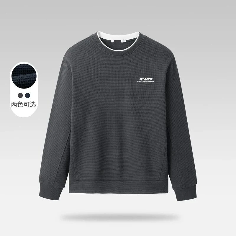 H-秋季新款一款两色春秋季华夫格肌理纹刺绣双层圆领卫衣8854