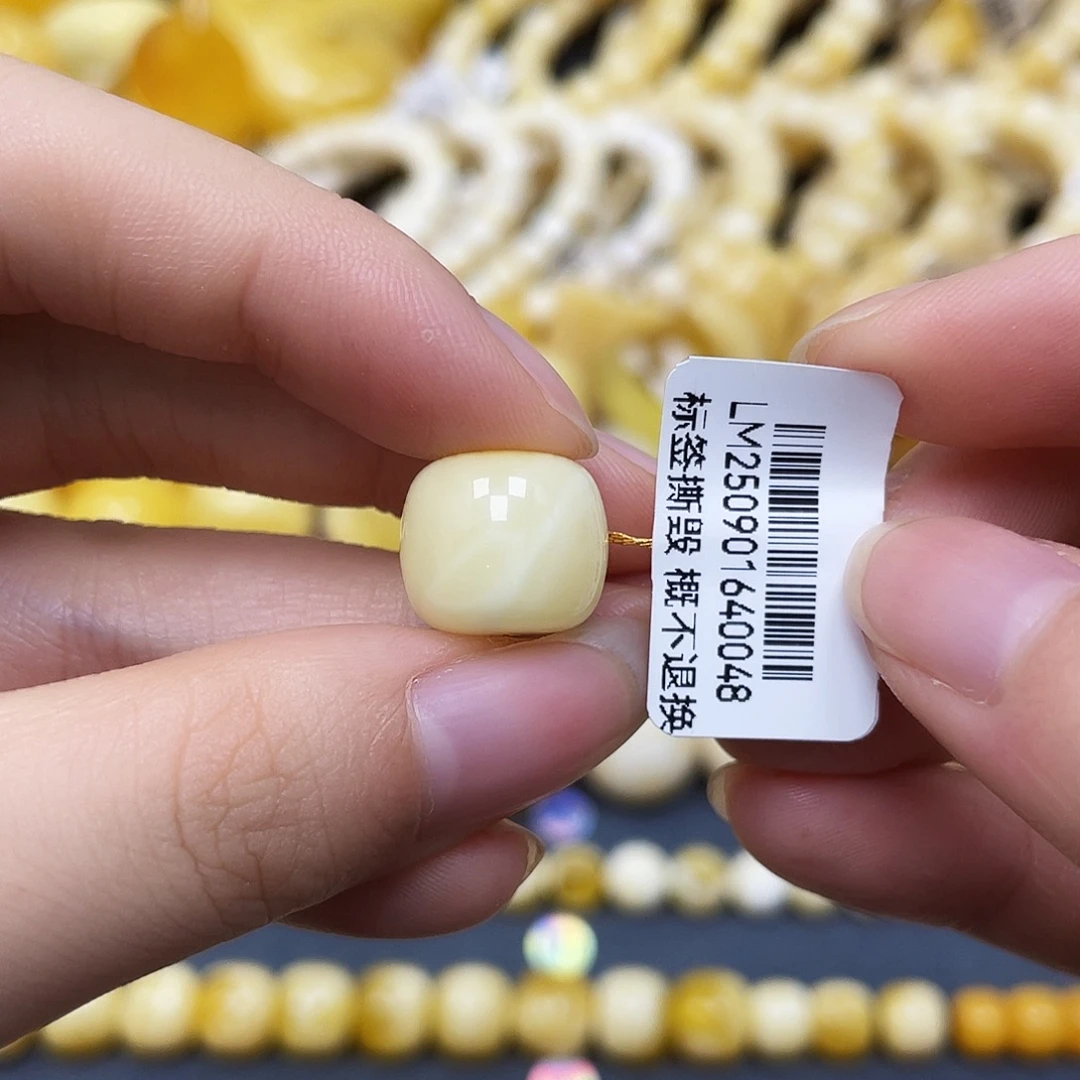 裸石蜜蜡未镶嵌老型13.5✖️11.8mm