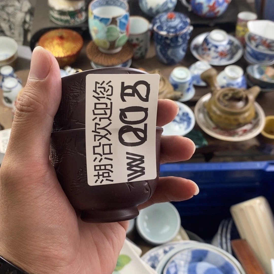 王****瓷器口，瓷器瓷器的时候