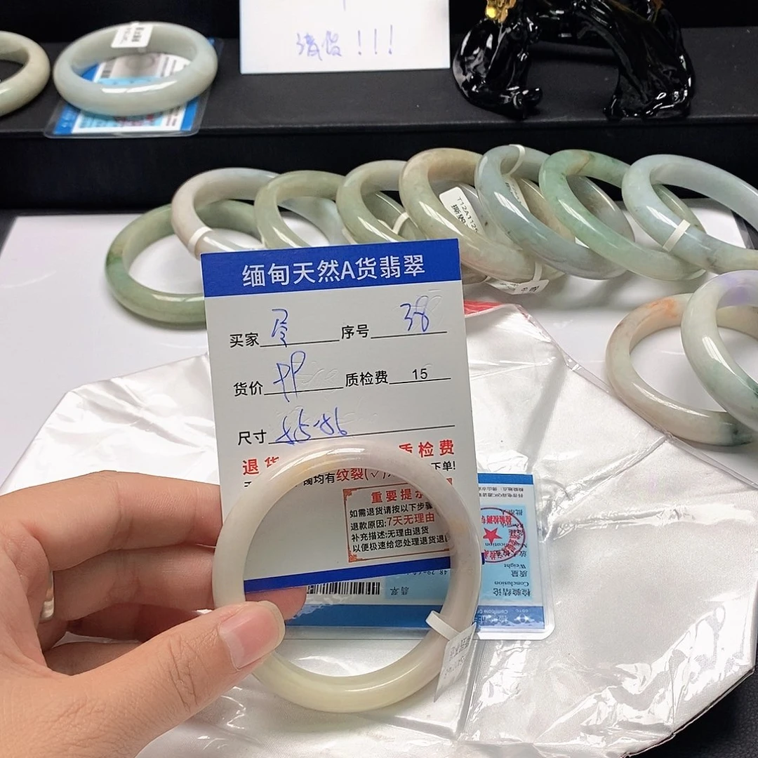 尽***美翡翠未镶嵌手镯翡翠手镯