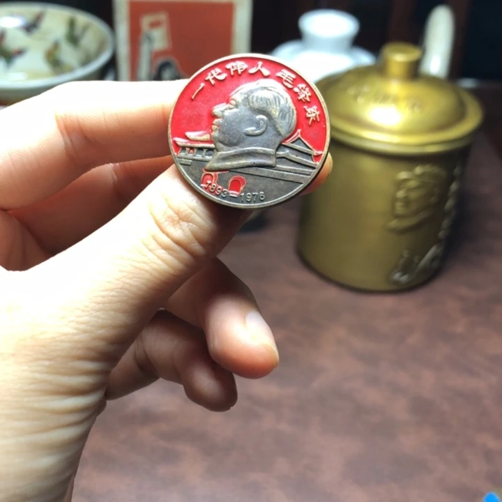 无铜直播间已有章链接