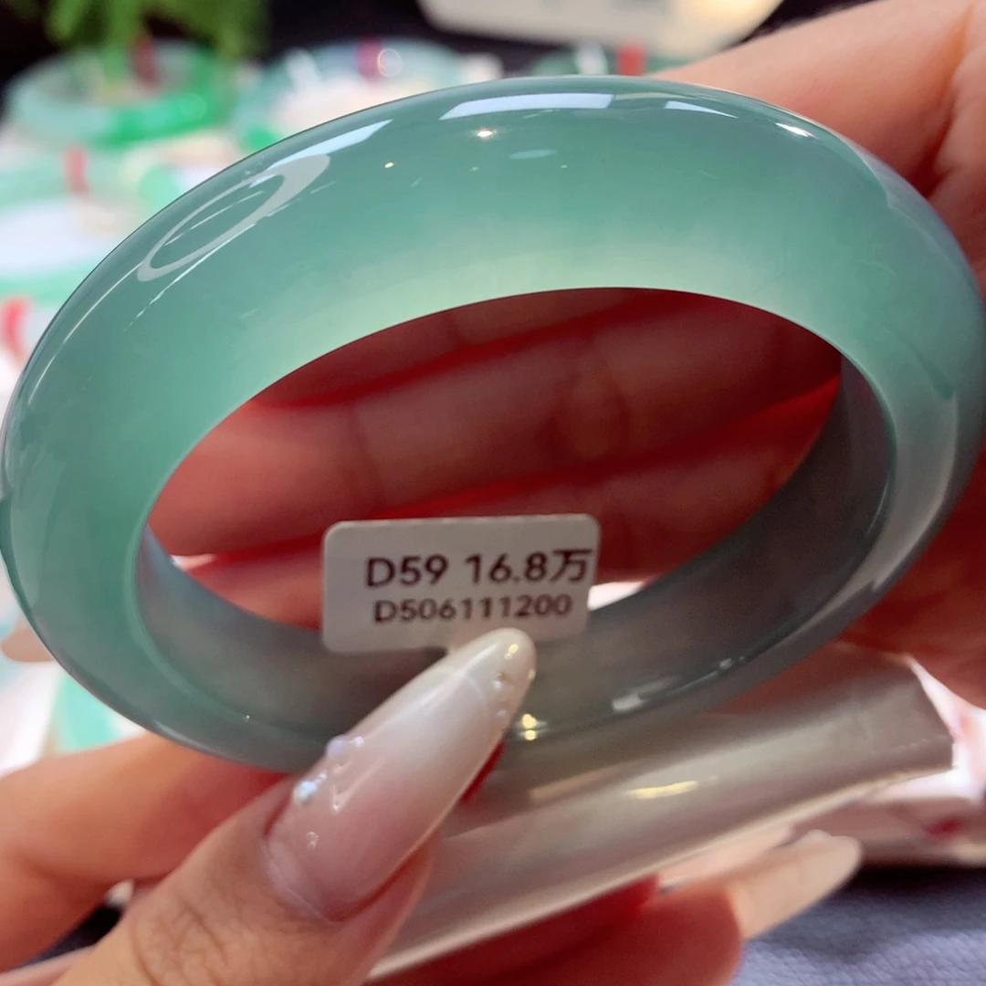 未镶嵌手镯翡翠海蓝之谜32号66