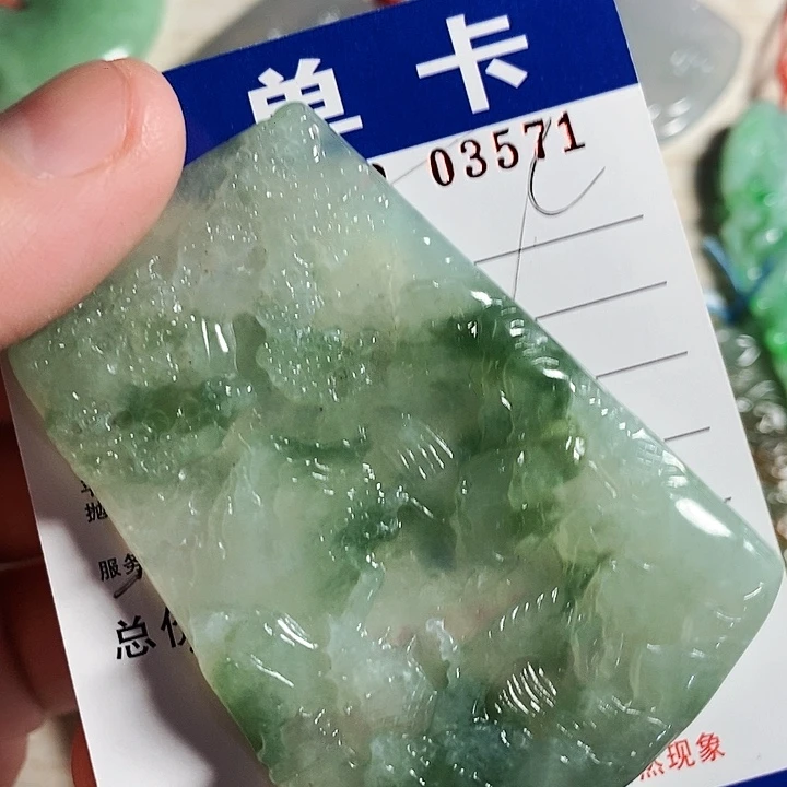 未镶嵌定制翡翠。***东