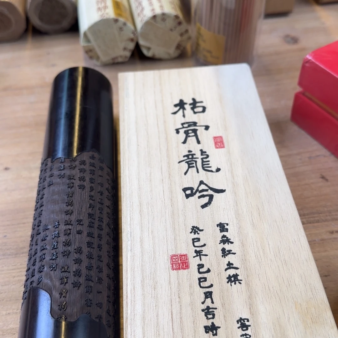 *****手工艺品琉璃哈哈哈哈