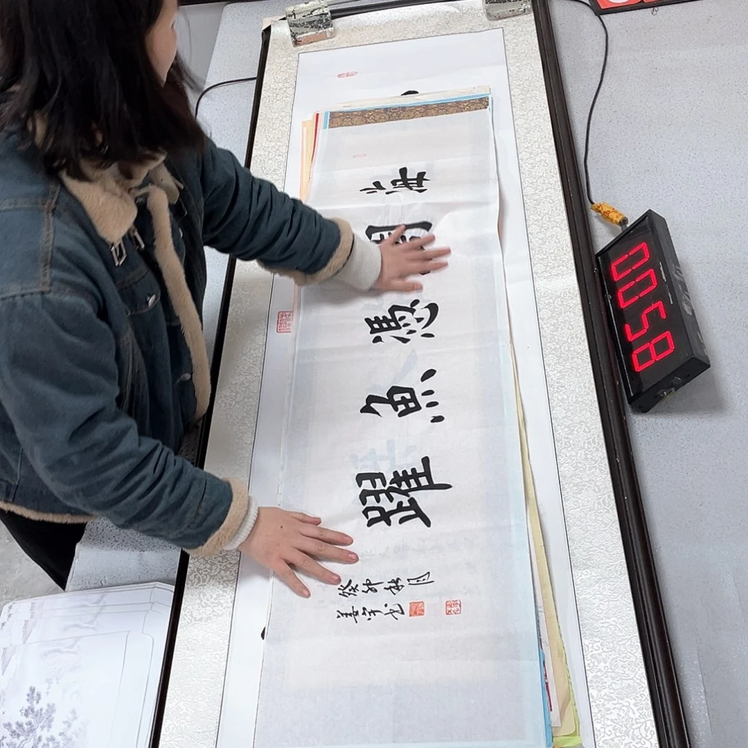 书法书法作品欣赏