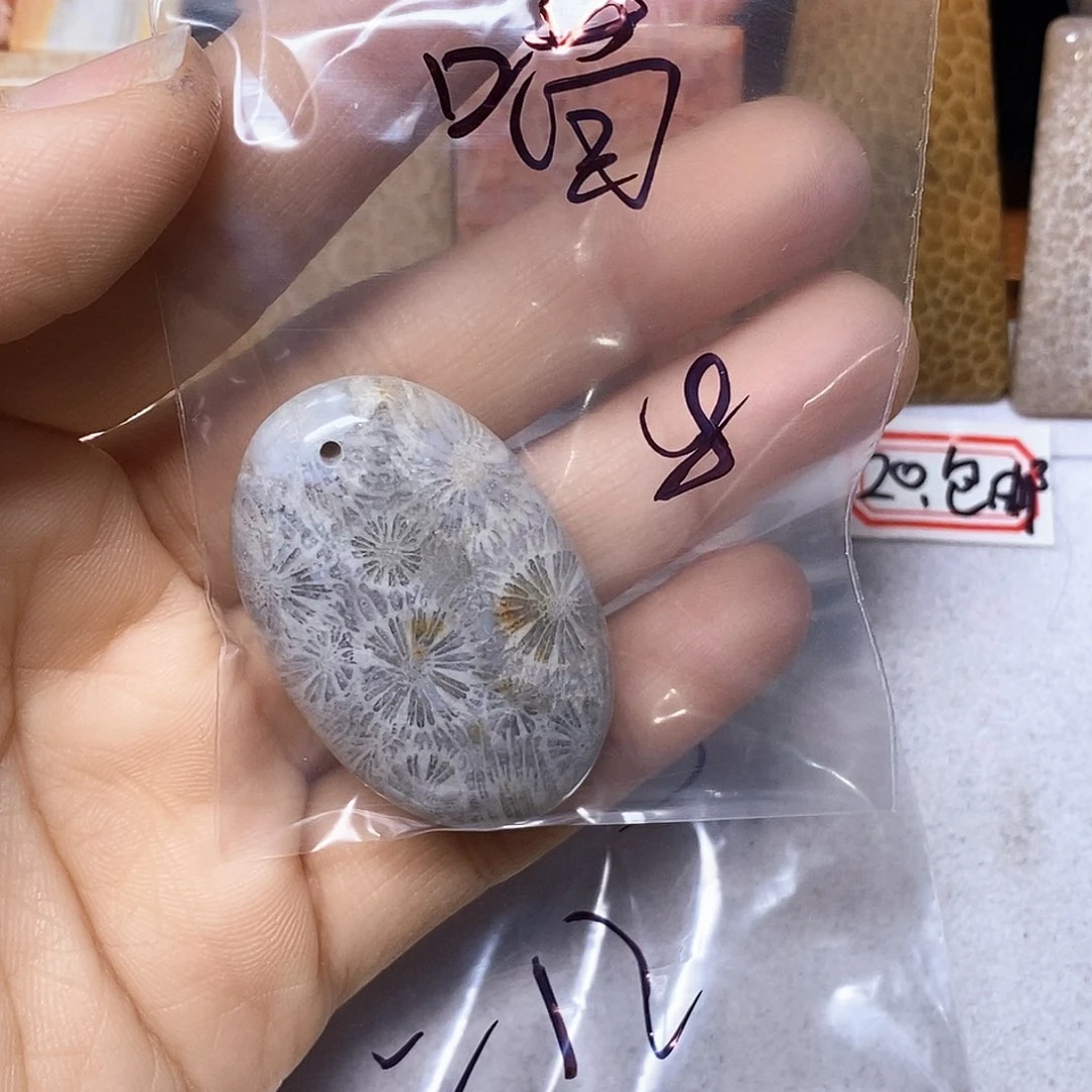 硅化玉颈饰未镶嵌喵****）