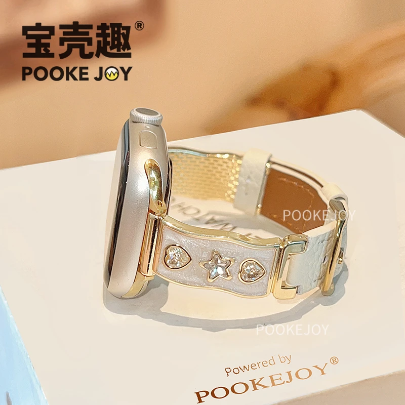 宝壳趣适用苹果applewatch11爱心星星表带s10/s9真皮表带s8通勤新