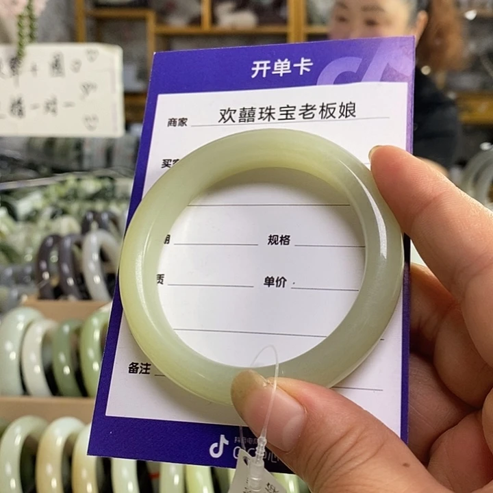 和田玉未镶嵌手镯55.6