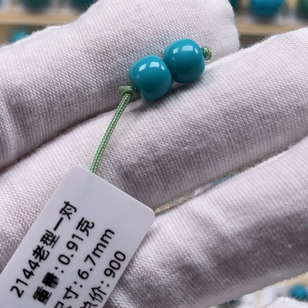 绿松石未镶嵌绿松石高瓷小配饰