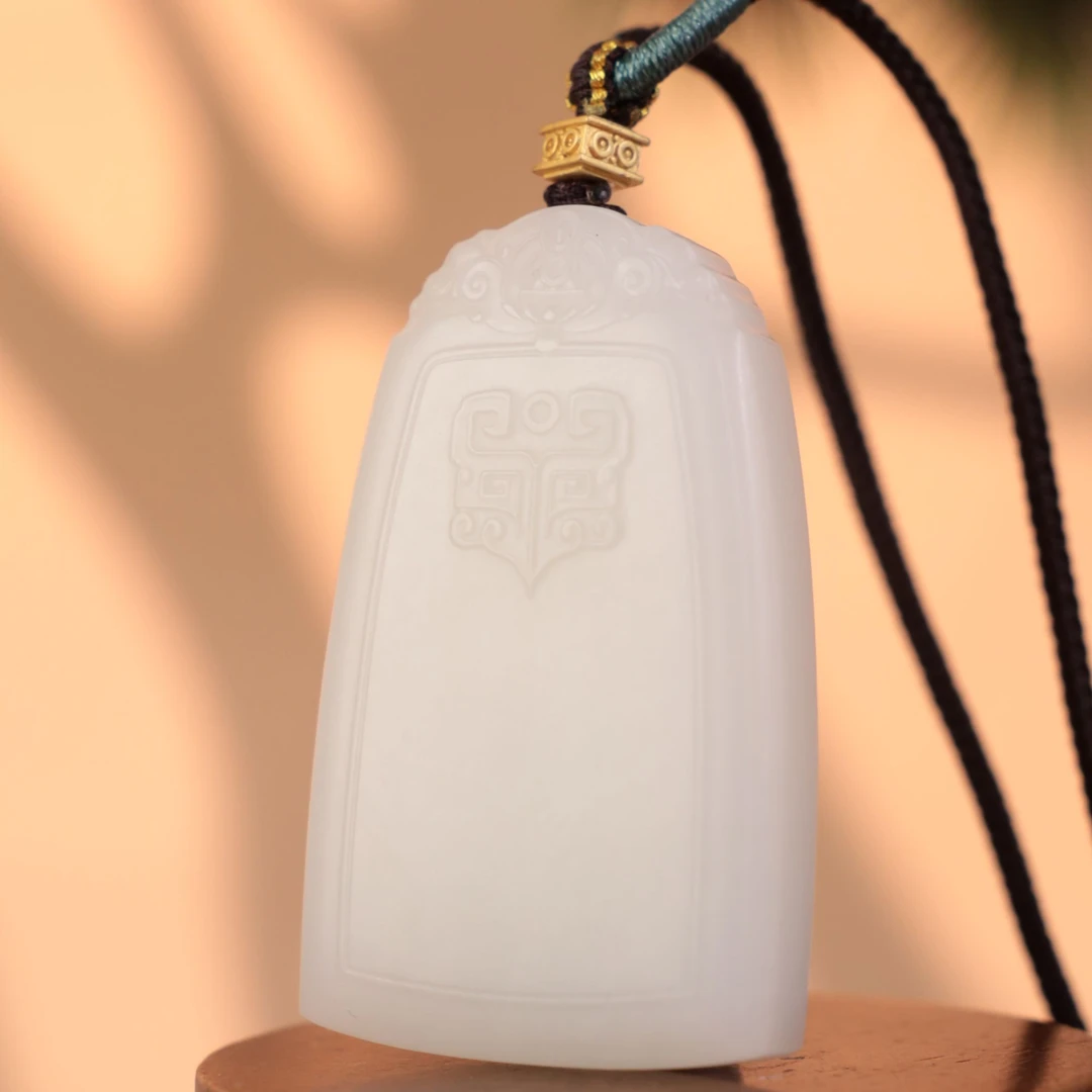 ZR6390二十世纪和田玉无事牌吊坠