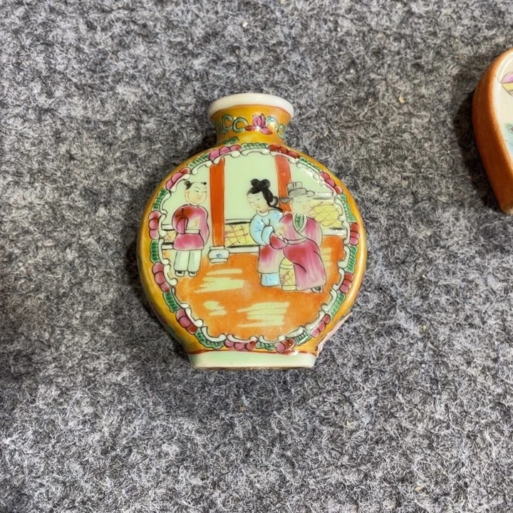 飞***虫陶瓷瓷瓷瓷瓷瓷瓷瓷