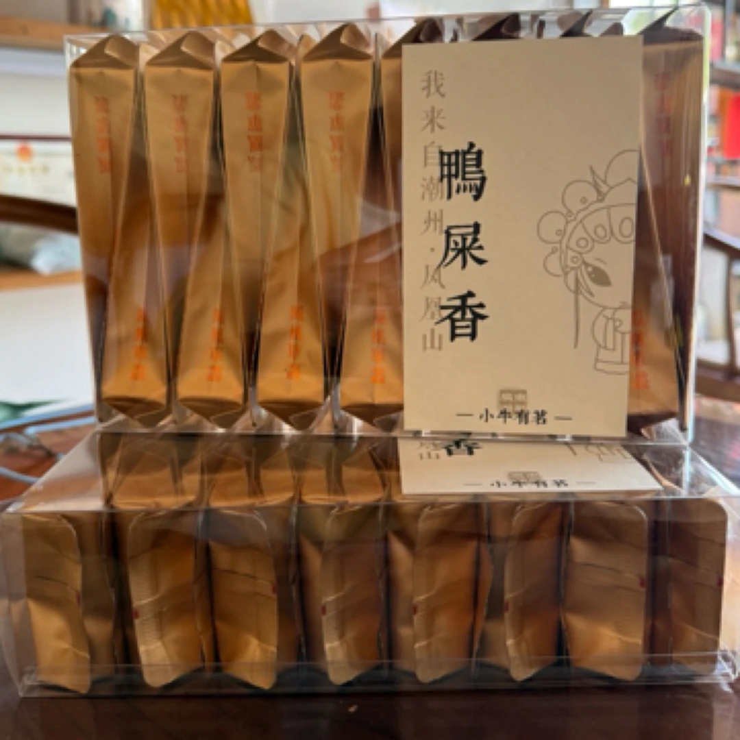 小牛有茗鸭屎香口粮茶单丛浓香潮汕工夫茶