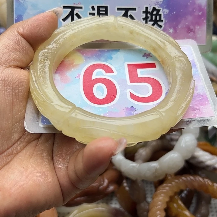 未镶嵌手镯石英岩玉