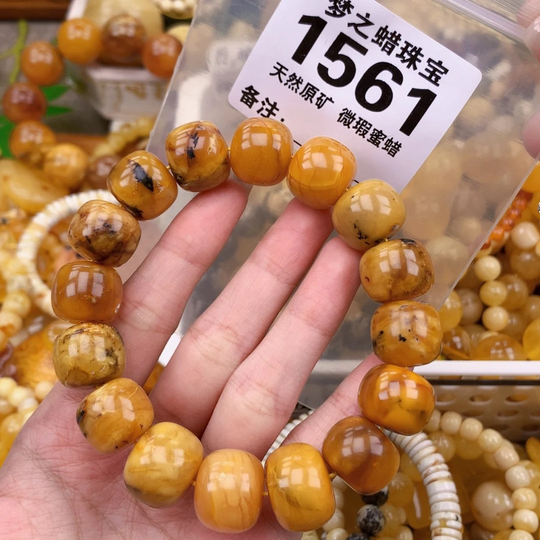 未镶嵌琥珀珠宝奇石