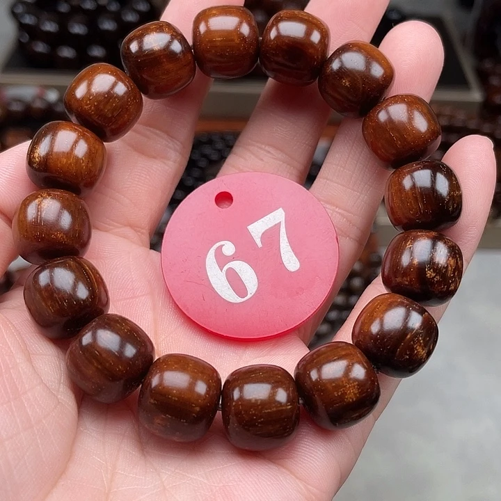 漫***顶贡木其他红冰果冻-314