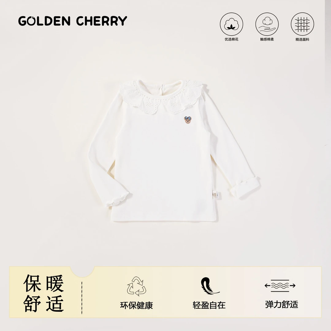 【金樱桃Golden cherry】小童白色小熊蕾丝娃娃领打底上衣283225