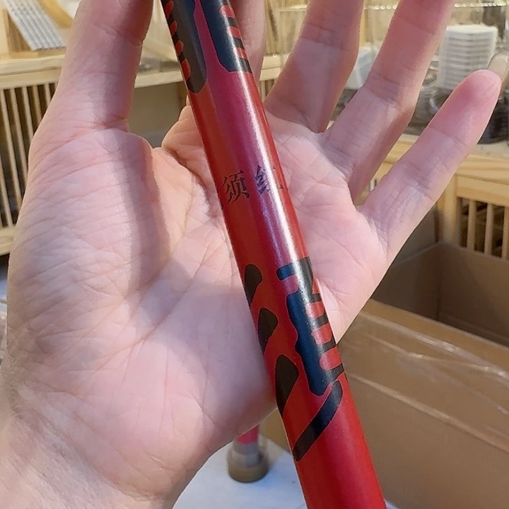 玲珑香阁闪购专用链接