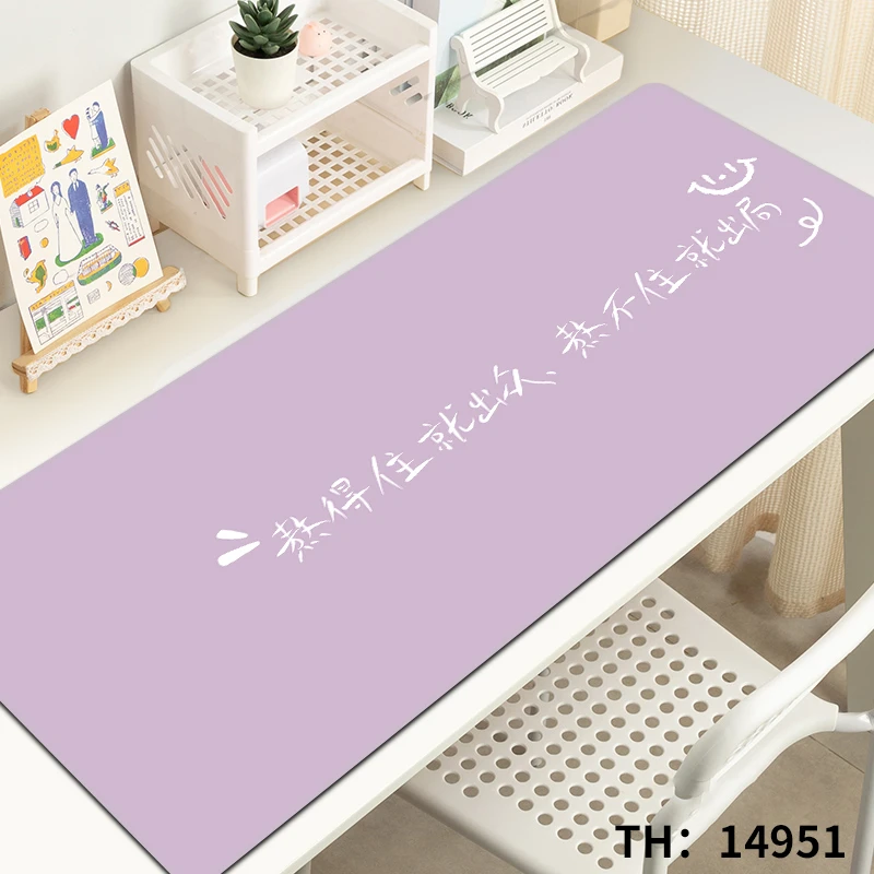 创意文字鼠标垫超大办公室个性简约笔记本电脑男女生桌垫子高级感