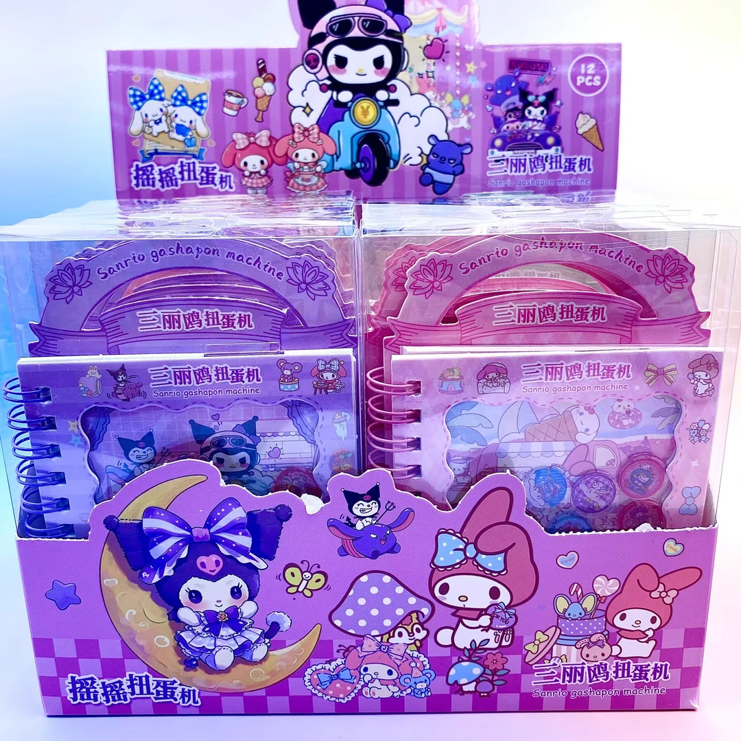 【六一福利】卡通扭蛋机关本线圈贴纸手账本