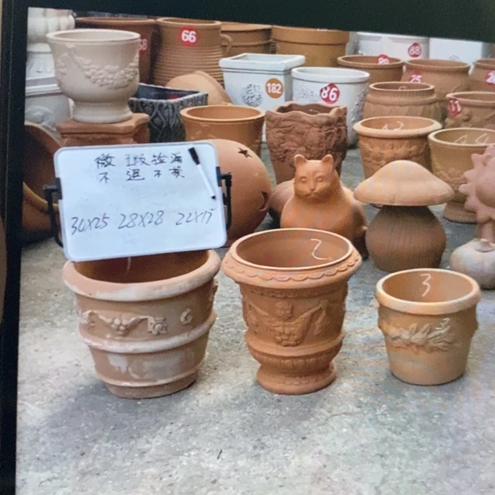 微瑕捡漏3个红陶