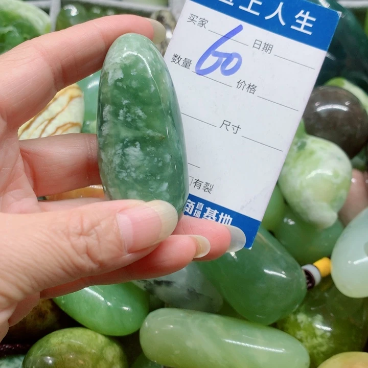 蛇纹石玉未镶嵌手把件