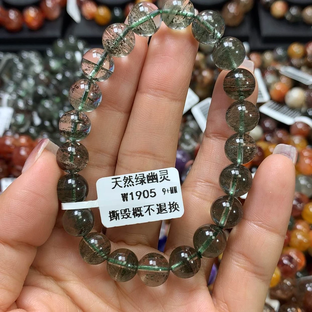 【闪购商品】水晶手链未镶嵌，