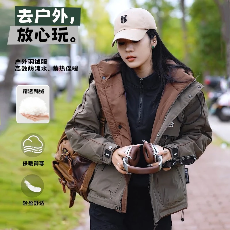 2024冬季新款防风防水服连帽加厚外套男女同款百搭潮流羽绒服外套