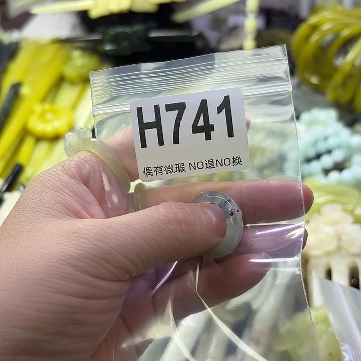 一***下蛇纹石玉合金发饰