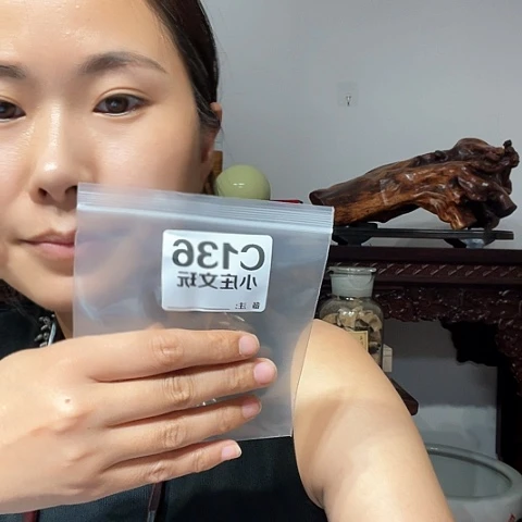 【闪购商品】石英石铁合金姿*136