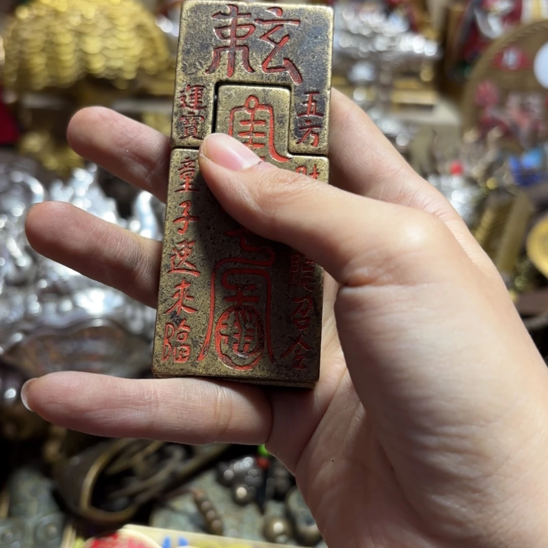 苗苗推荐精品器铜器