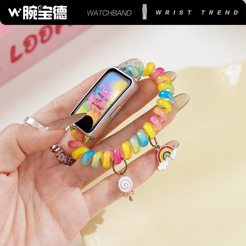 腕宝德适用华为手环10电话线发圈表带9手表带链高颜值女款8NFC