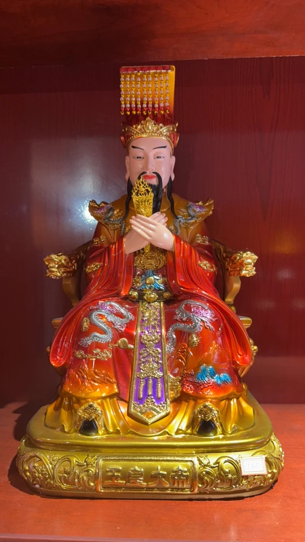 16寸玉皇大帝王母娘娘树脂神像摆件