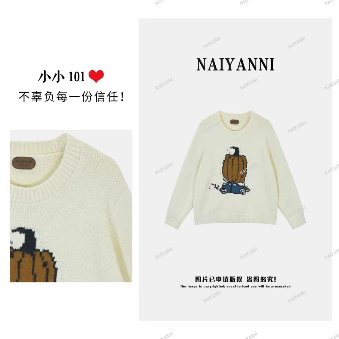 《南瓜》复古感卡通南瓜汽车图案套头毛衣SC02120HH