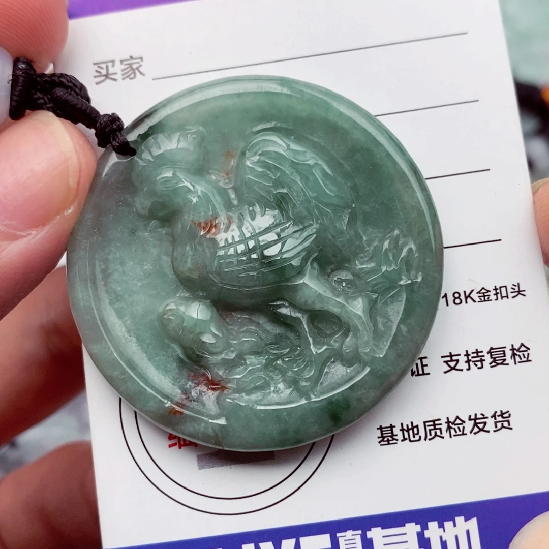 翡翠未镶嵌挂件翡翠