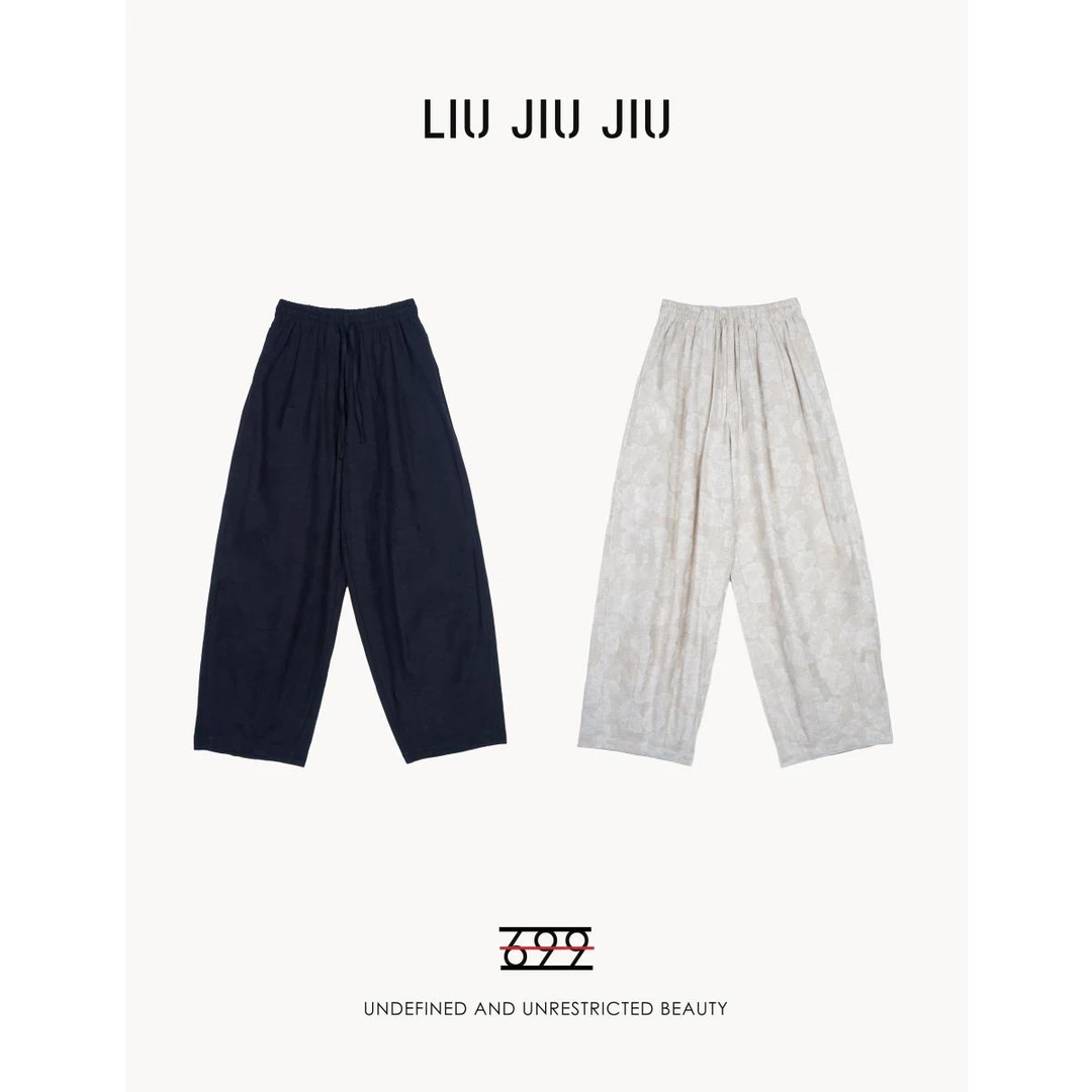 LIUJIUJIU 暗纹提花设计松紧腰抽绳欧货休闲裤KZ2024L