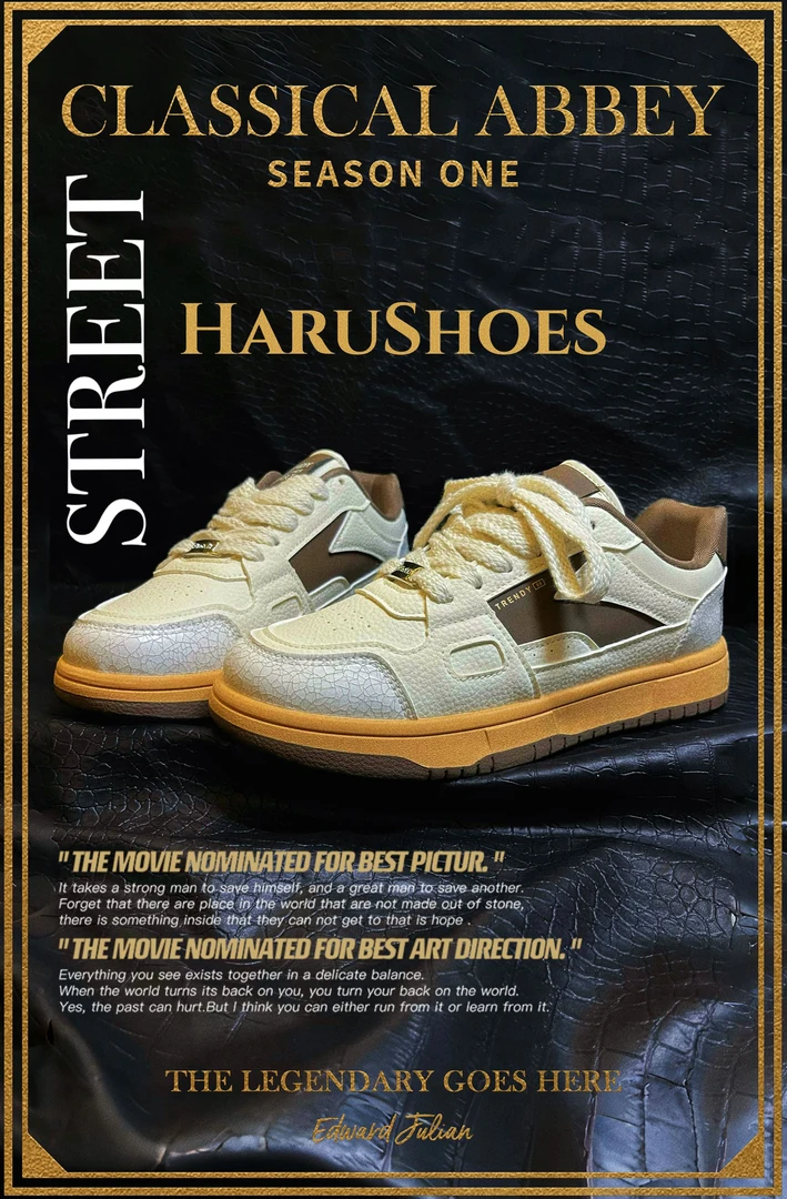 「HaruShoes」小金标-荔枝纹理-复古港风卡其棕百搭休闲板鞋男女