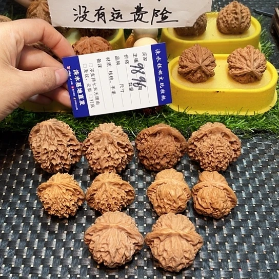 桃核把件核桃大礼包5对9896