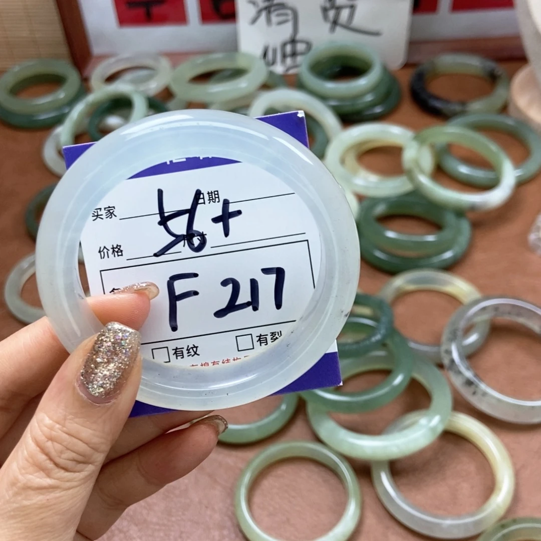 岫玉手镯手镯未镶嵌