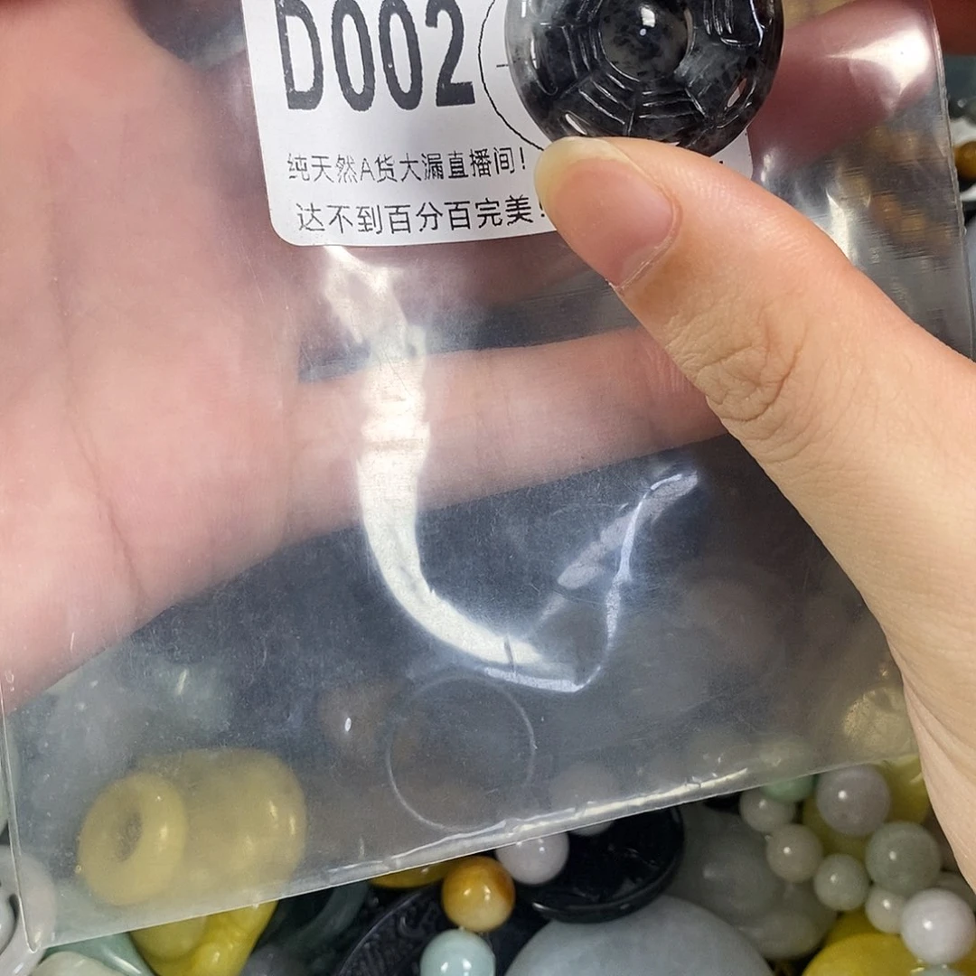 翡翠未镶嵌颈饰不含链