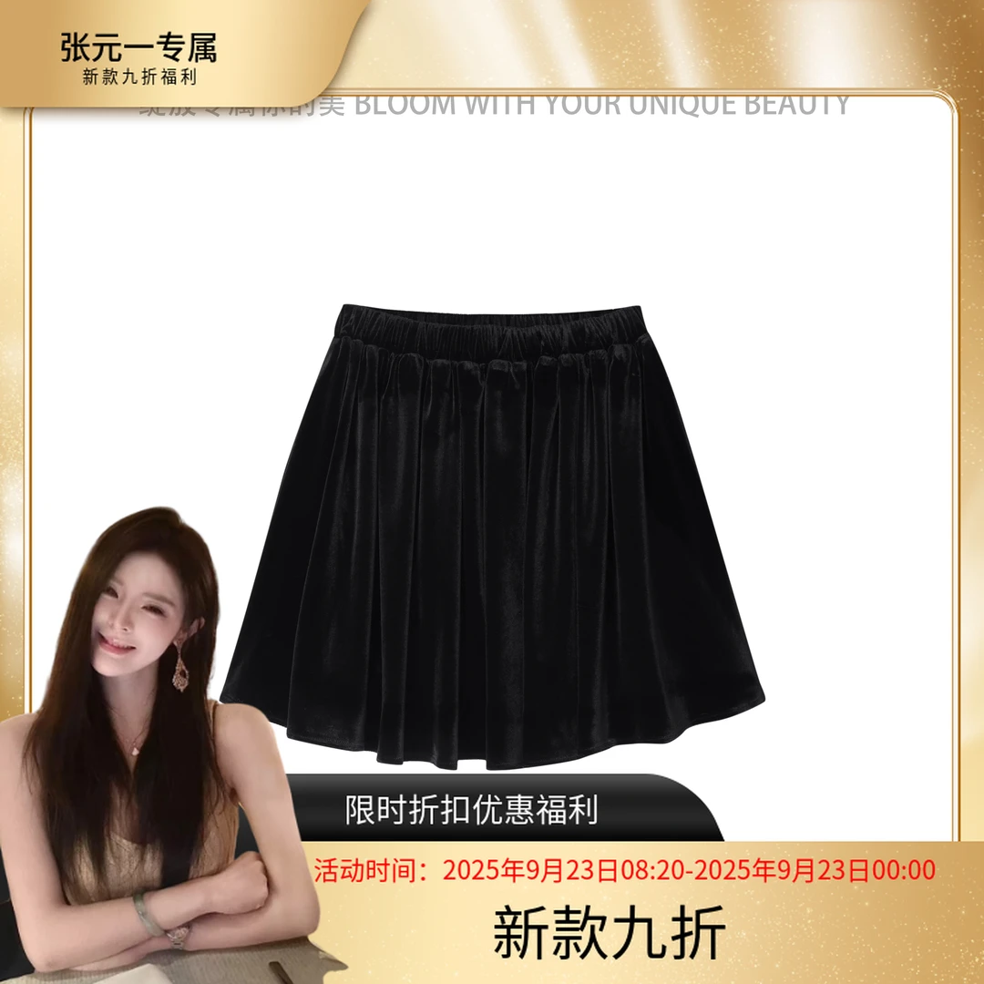 【张元一专属】秋款上新丝绒裙好看显气质高质感显贵气裙 B25Q9203Y