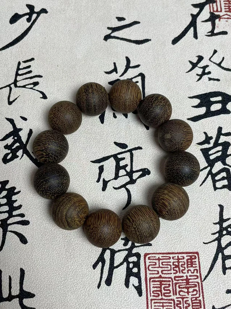手串 多样性发货YM0221064