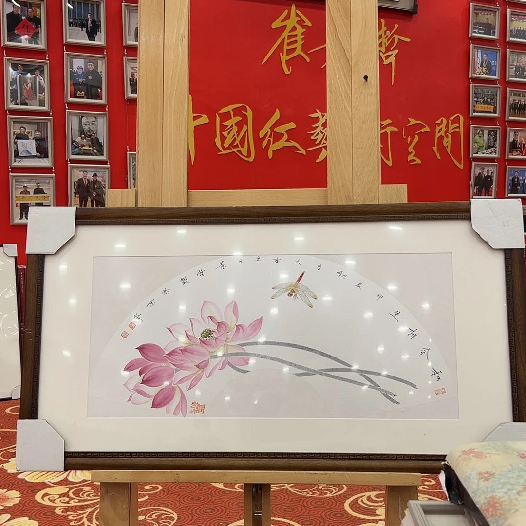 国画崔老师展览原作